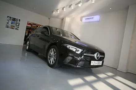 2020 벤츠 a클래스 a220에 어울리는 사운드! / 부산 금정