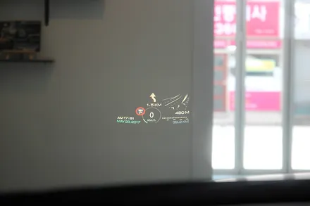 BMW GT 엔링크2 HUD 네비게이션 매립 / 부산 금정