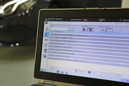 벤츠 e200 바로 이거면 조용해집니다! / 부산 금정
