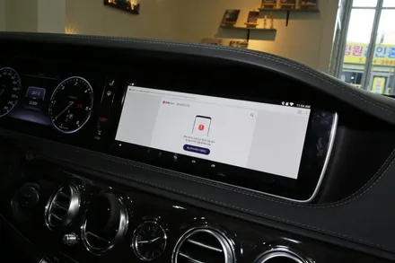 벤츠 S350d 내비게이션은 이것으로 교체하세요. / 부산 금정