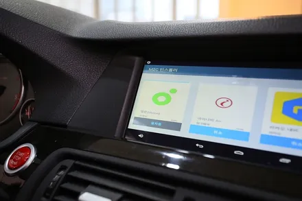 인기 많은 부산 bmw 520d 내비게이션은 무엇일까 / 부산 금정
