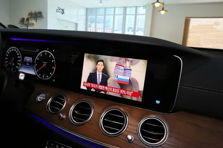 벤츠 E300 내비게이션 업데이트? 이제 아틀란으로! / 부산 금정