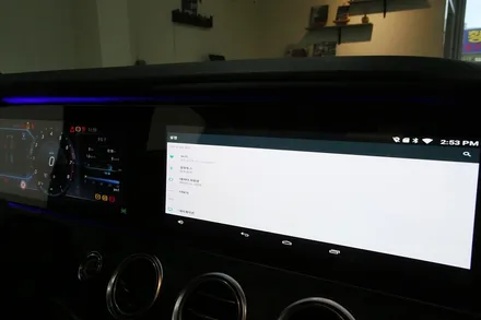 사용이 편한 W213 벤츠 E300 내비게이션이 있다! / 부산 금정