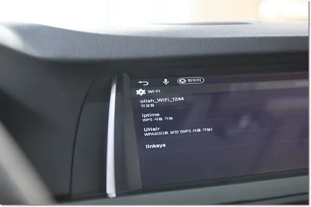 bmw 5시리즈에는 아이나비 x1 큐브 딱이죠! / 부산 금정