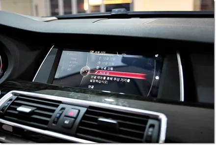 bmw gt에 완전 찰떡 아이나비x1큐브 / 부산 금정
