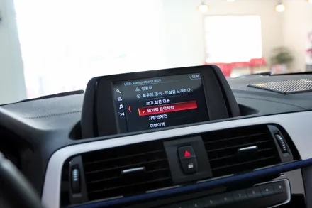 부산 bmw 118d 네비매립은 아틀란 네비게이션으로 / 부산 금정