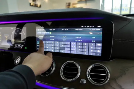 벤츠 e300 네비게이션 인싸의 선택 / 부산 금정