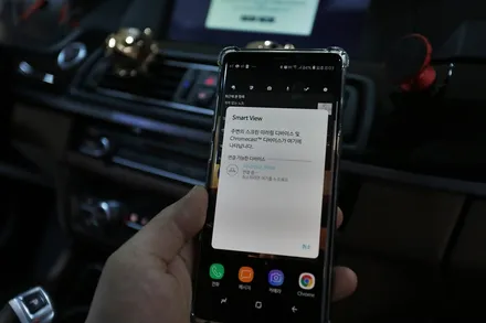 bmw 520d에 안드로이드 박스 m2c 카블릿을 딱! / 부산 금정