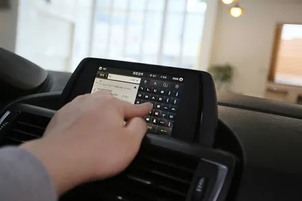 bmw 1시리즈 118d, 터치 네비게이션으로! / 부산 금정
