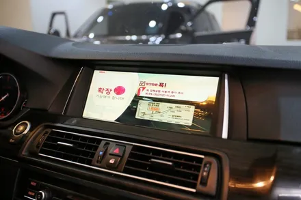 bmw 520d, 확 바뀐 내비게이션! / 부산 금정