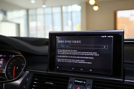 전문가의 추천! 아우디 a6 네비게이션! / 부산 금정