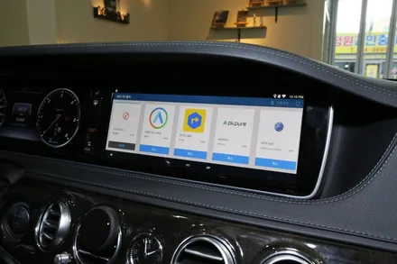 벤츠 S350d 내비게이션은 이것으로 교체하세요. / 부산 금정