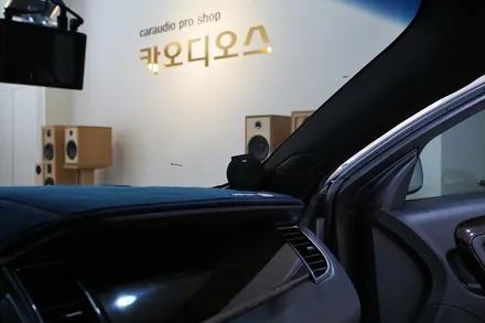 AVI HF-50V, SW-D10 서브우퍼와 무스웨이 DRC 카오디오 업그레이드 / 부산 금정