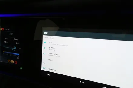 사용이 편한 W213 벤츠 E300 내비게이션이 있다! / 부산 금정