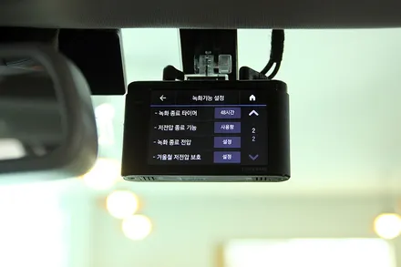 부산블랙박스, 아이나비V700 가성비굳! / 부산 금정