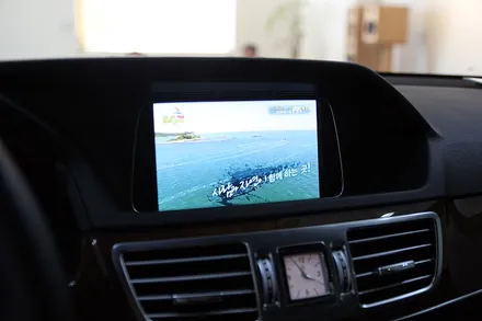 벤츠 E클래스 네비게이션 매립, 파인드라이브 BF500G / 부산 금정