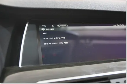 bmw gt 아이나비x1큐브와 hud 연동됩니다! / 부산 금정