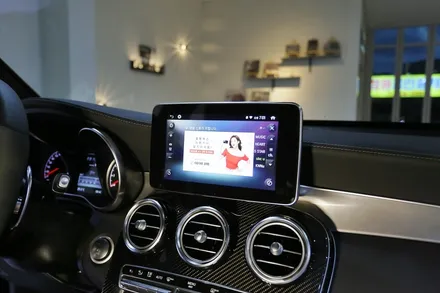 벤츠 glc43amg AR 카메라로 받아보는 길안내 / 부산 금정