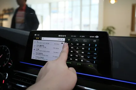 bmw 530i, 쉽게 쉽게 길 찾자구요! / 부산 금정