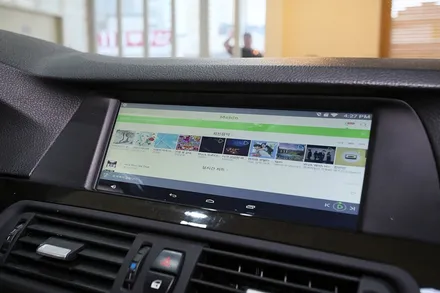 인기 많은 부산 bmw 520d 내비게이션은 무엇일까 / 부산 금정