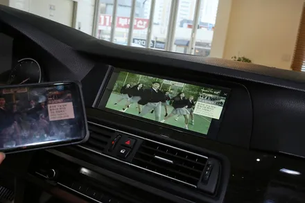 bmw 520d 네비매립을 하는 이유 / 부산 금정