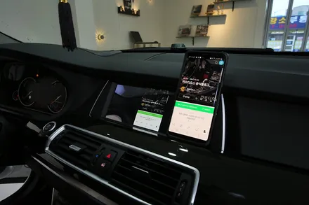 BMW 5GT 내비게이션 교체, 아틀란과 평생 무료 업데이트! / 부산 금정