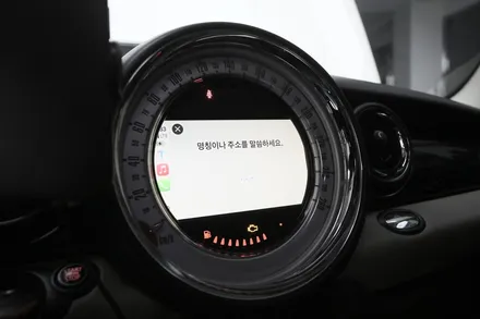 미니쿠퍼 R56 안드로이드 오토 & 애플 카플레이 설치! AHD 후방카메라로 광명 찾기! / 부산 금정