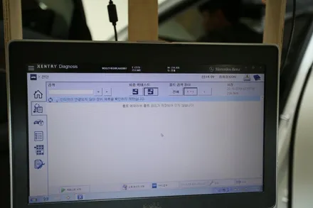 벤츠 e300 4matic 익스클루시브, 필수 잇 템! / 부산 금정