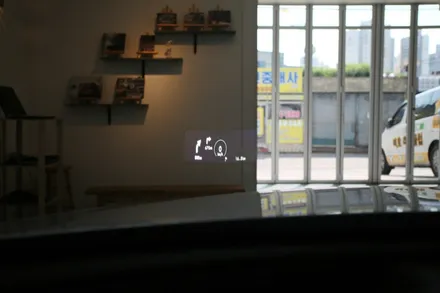 벤츠 e클래스 내비게이션이 불편하신 분들에게 희소식! / 부산 금정