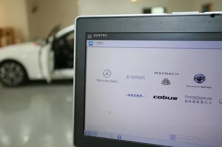 벤츠 c220d, 아이나비 x3 큐브 장착 가능할까? / 부산 금정