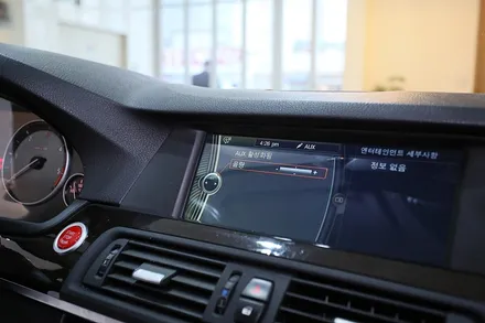 인기 많은 부산 bmw 520d 내비게이션은 무엇일까 / 부산 금정