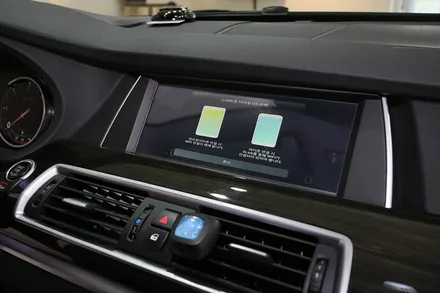 아틀란, 무선 미러링 지원 BMW GT 네비게이션 / 부산 금정