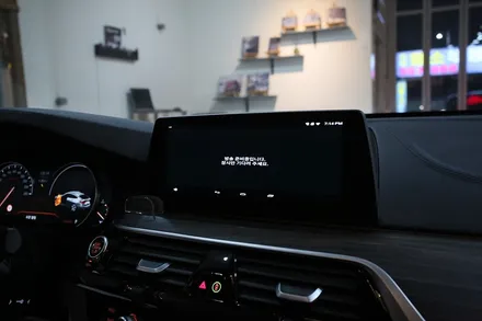 BMW 620d ID7 네비게이션, 안드로이드 올인원으로 대체합니다. / 부산 금정