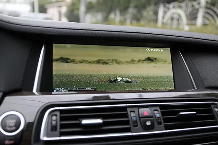 BMW 7시리즈 740LD 아이나비 X1큐브 네비게이션 매립 / 부산 금정
