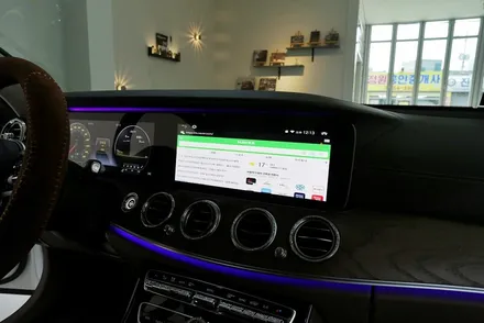 벤츠 e300 네비게이션 인싸의 선택 / 부산 금정