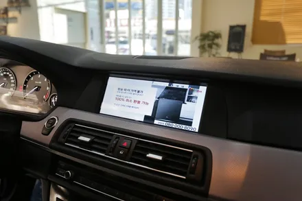 bmw 5시리즈 아이나비 x3 큐브로 고민없이 선택! / 부산 금정