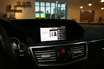 벤츠 e350 내비게이션 추천드려요! / 부산 금정