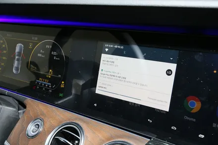 벤츠 E300 네비게이션, 아틀란 탑재와 최신 지도 업데이트 무료 지원 / 부산 금정
