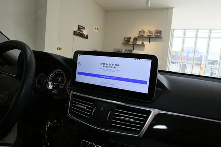 W212 벤츠 E클래스 내비게이션 고장 났다면, 이참에 큐로이X 안드로이드 어때요? / 부산 금정