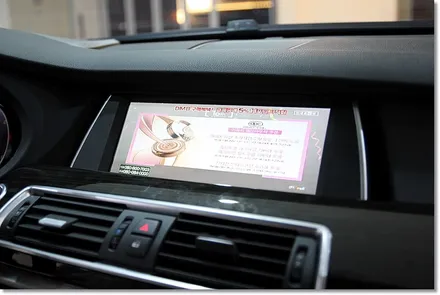 BMW GT 아이나비X1큐브 네비게이션 매립 / 부산 금정
