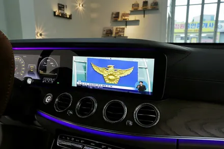 벤츠 e300 네비게이션 인싸의 선택 / 부산 금정