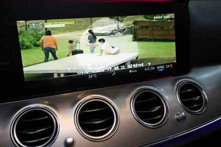 벤츠 e클래스 내비게이션이 불편하신 분들에게 희소식! / 부산 금정