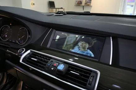 아틀란, 무선 미러링 지원 BMW GT 네비게이션 / 부산 금정