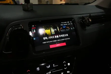 부산 혼다 HR-V 안드로이드 올인원 인스톨! / 부산 금정