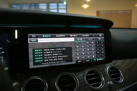 유튜브, 아틀란, 넷플릭스 다되는 벤츠 E300 터치 내비게이션 작업기 / 부산 금정