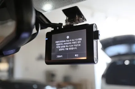 인피니티 Q50s 하이브리드 파인뷰 GX5new 작업기 / 부산 금정