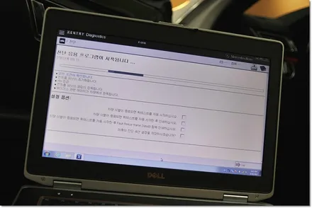 벤츠 e클래스 네비 바꾸고 오래도록 편하게 / 부산 금정
