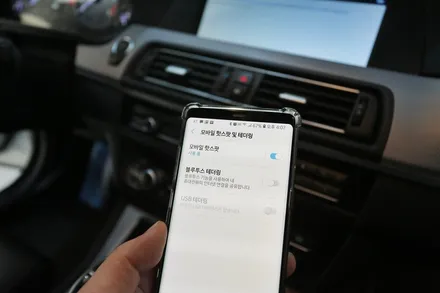 bmw 5시리즈 아이나비 x3 큐브로 고민없이 선택! / 부산 금정