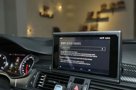 아우디a6에서 넷플릭스 회원가입 가능할까요? / 부산 금정