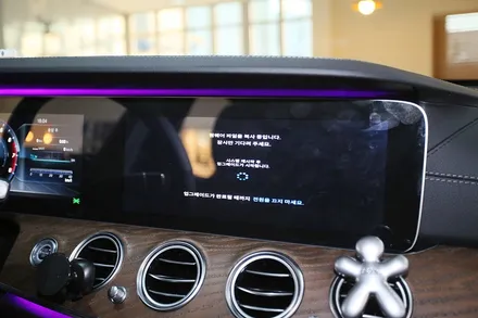 벤츠 e300 m2c 카블릿! / 부산 금정